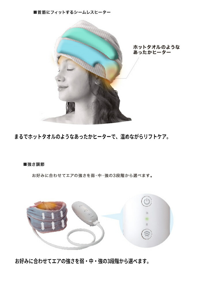 楽天市場】アテックス ルルド リフトケア AX-HXL1810 ATEX AX