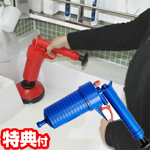 楽天市場】【2/25限定2人に1人最大100%P】楽天1位 加圧式パイプ