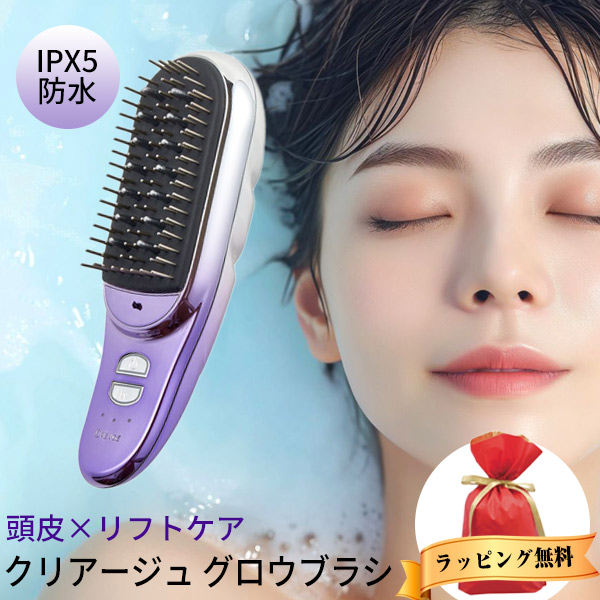 楽天市場】バリブラシ ヤーマンの通販