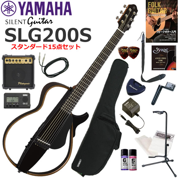 楽天市場】slg200s 電源アダプターの通販