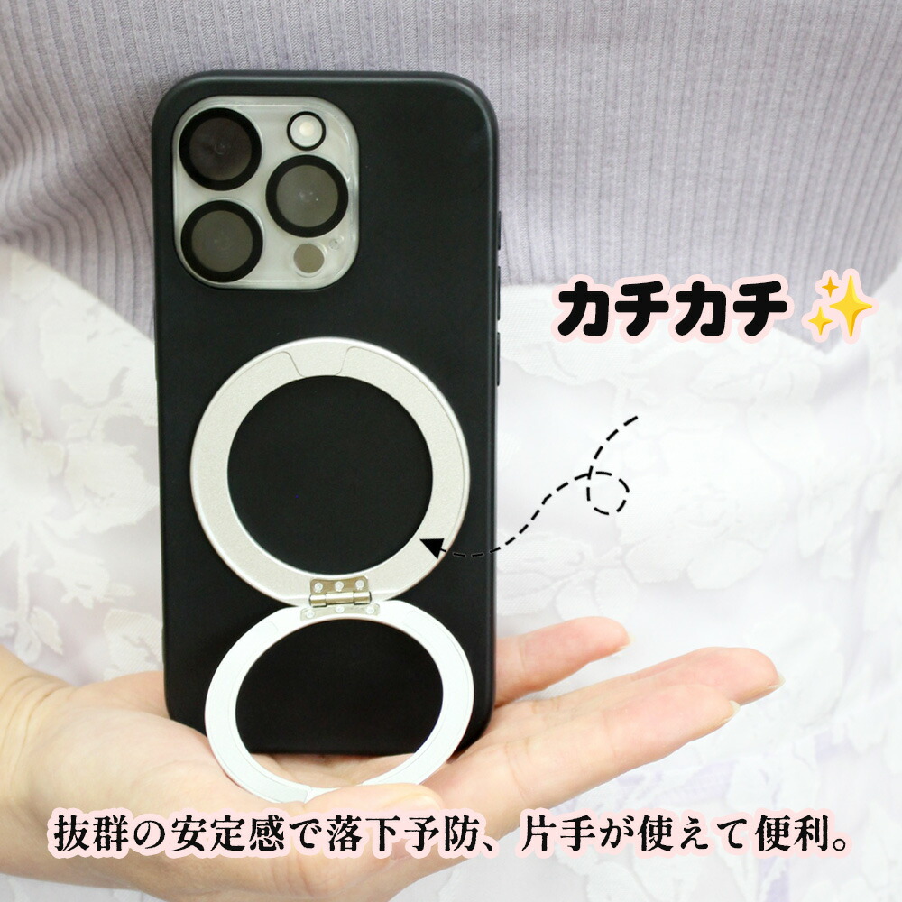 楽天市場】MagSafe対応 iPhone17 Pro Max ケース 黒 ソフト