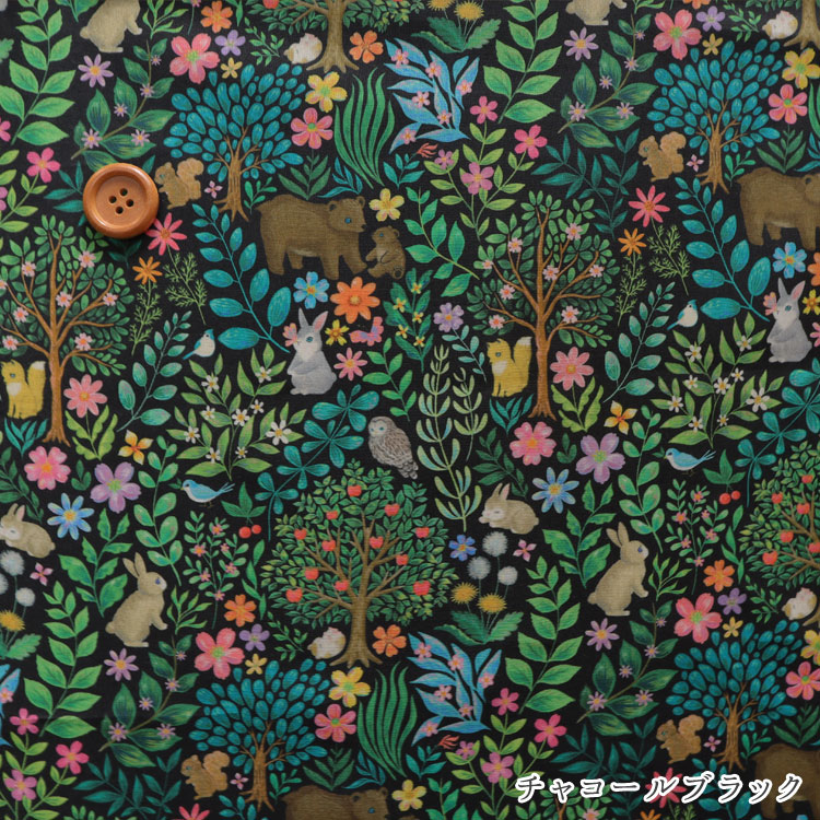 楽天市場】◇◇第8弾！yukiemonデザイナー松浦由起江さん