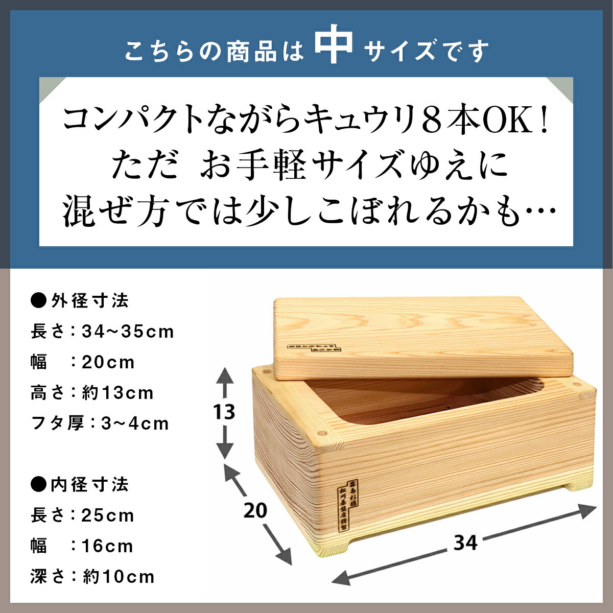楽天市場】くり抜き杉桶【中】深さ 約10cm : くり抜き杉桶本舗 松川