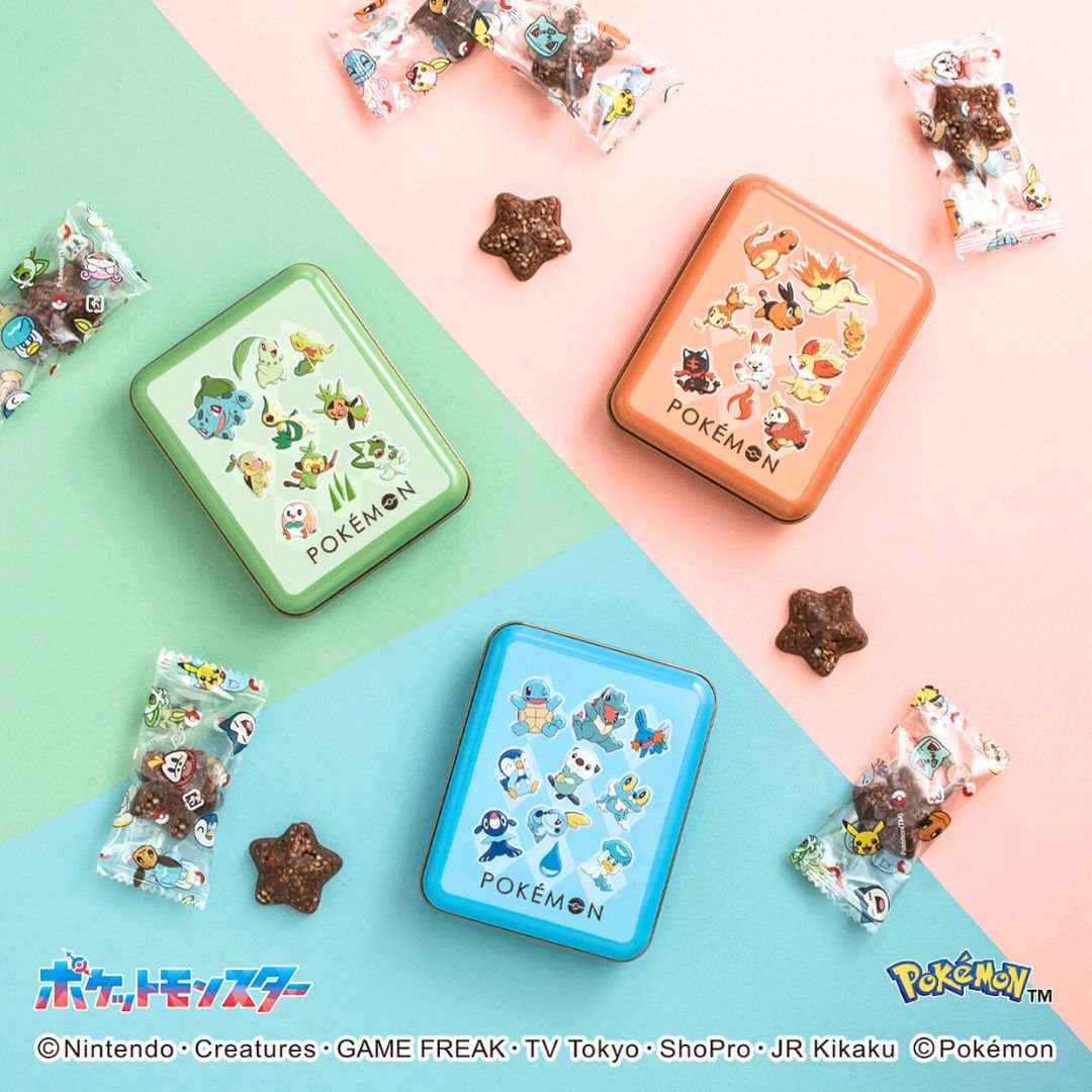 楽天市場】＼2/28(土)まで☆ポイント20倍／ チョコ ホワイトデー