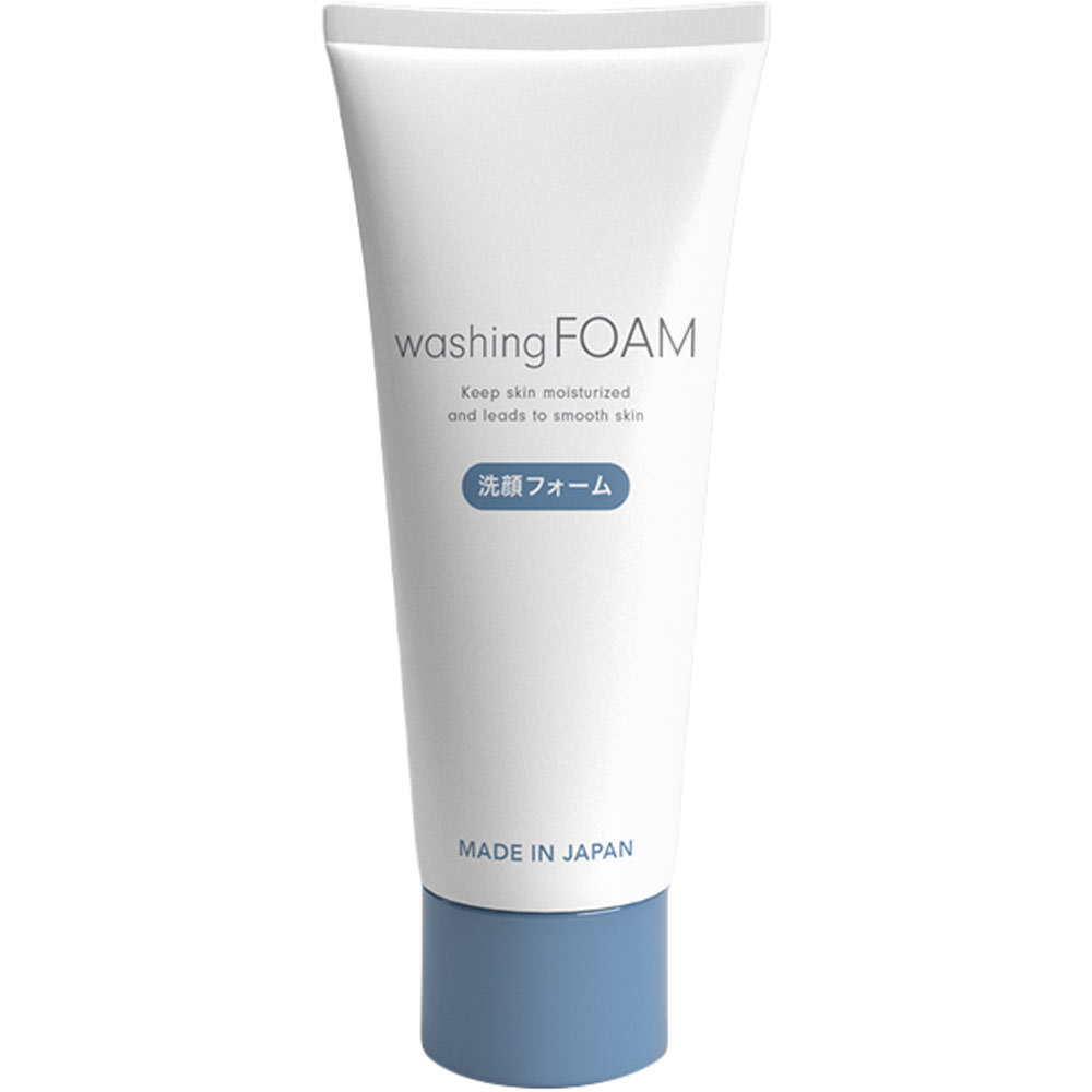 楽天市場】MK マイルド洗顔フォーム ミニ 30gミニサイズ