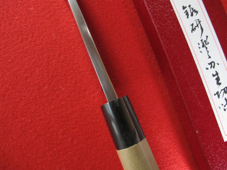 楽天市場】源泉正 [IZUMIMASA]白鋼本霞 出刃包丁 180mm : 堺高級料理