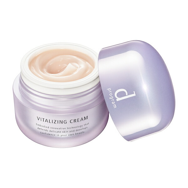 楽天市場】資生堂 dプログラム バイタライジングクリーム : マツモト