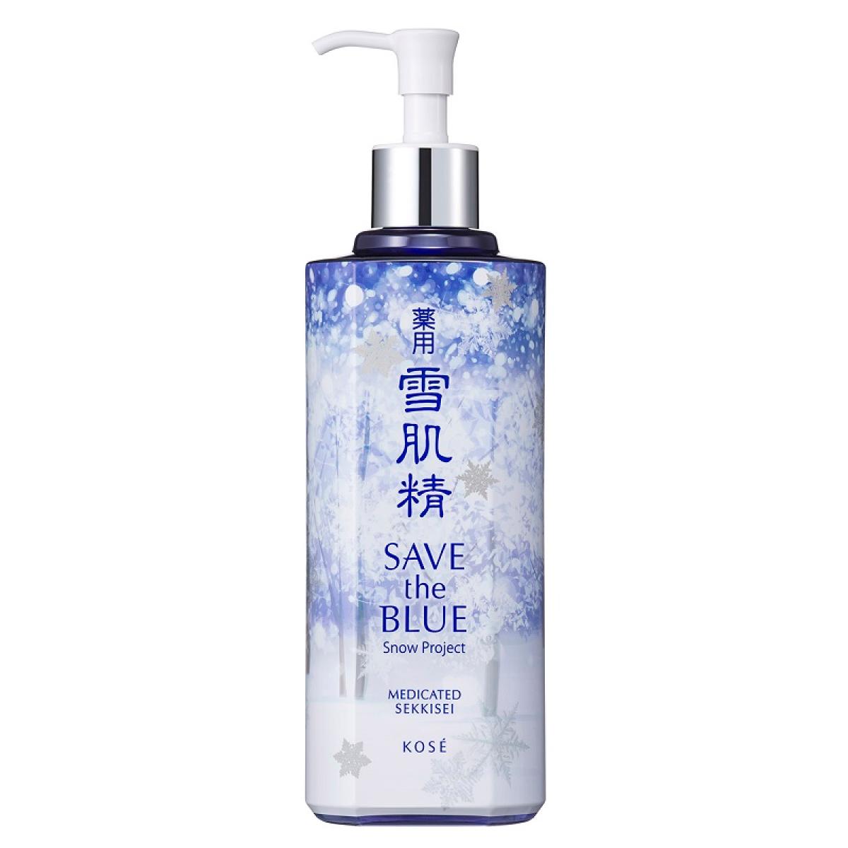楽天市場】KOSE コーセー 薬用 雪肌精 SAVE the BLUE Snow Project
