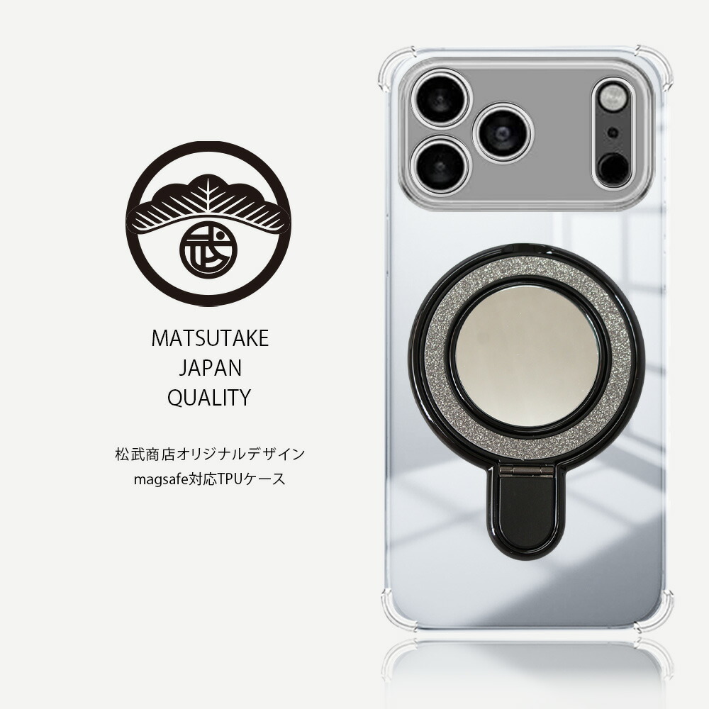 楽天市場】ガラスフィルム付き MOTO G05 四角保護ケース キラキラ 丸型