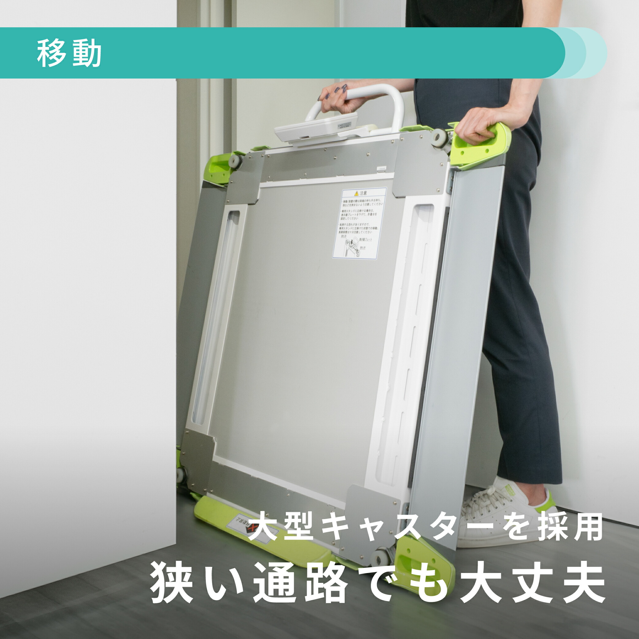 業務用体重計 AND エーアンドディー バリアフリースケール AD-6107P