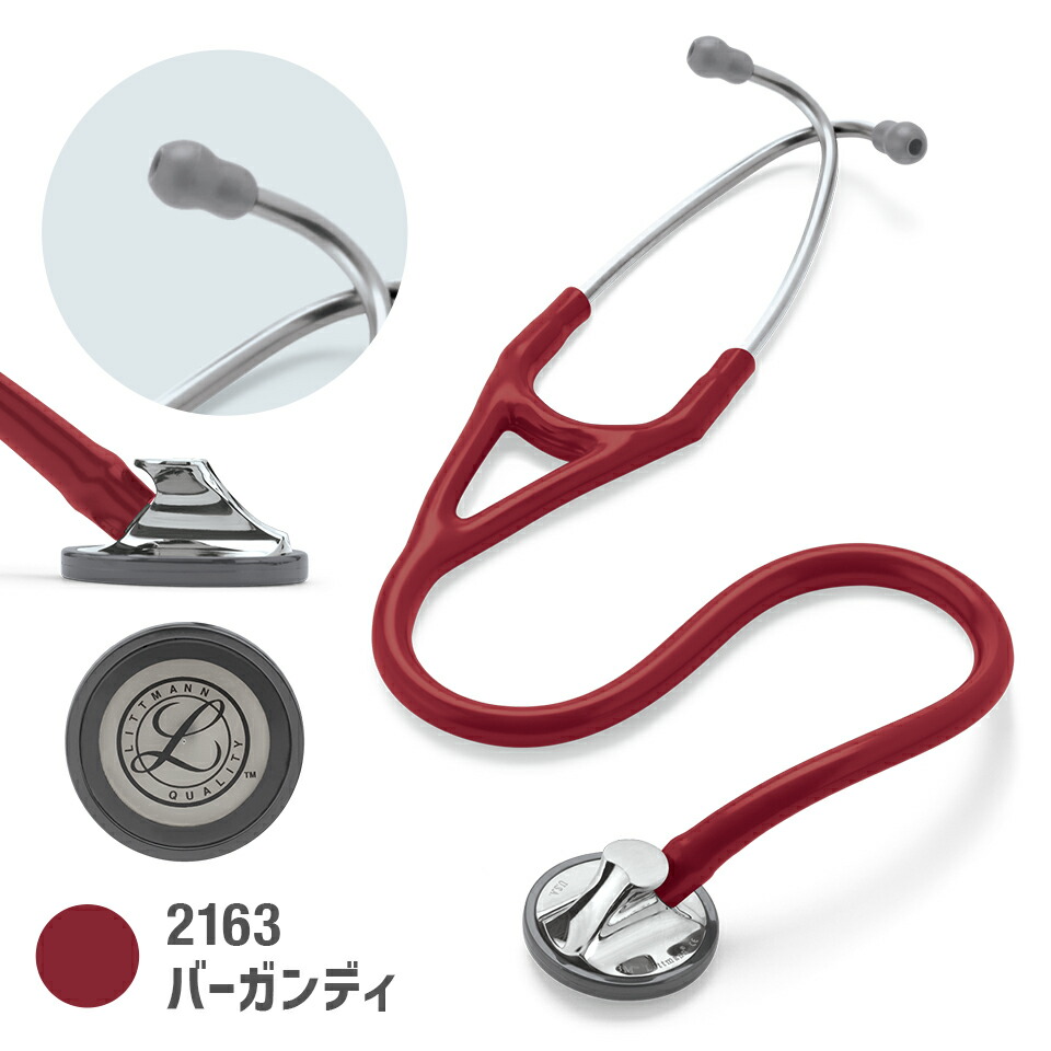 楽天市場】【国内正規品】3M 刻印対応 聴診器 リットマン マスター