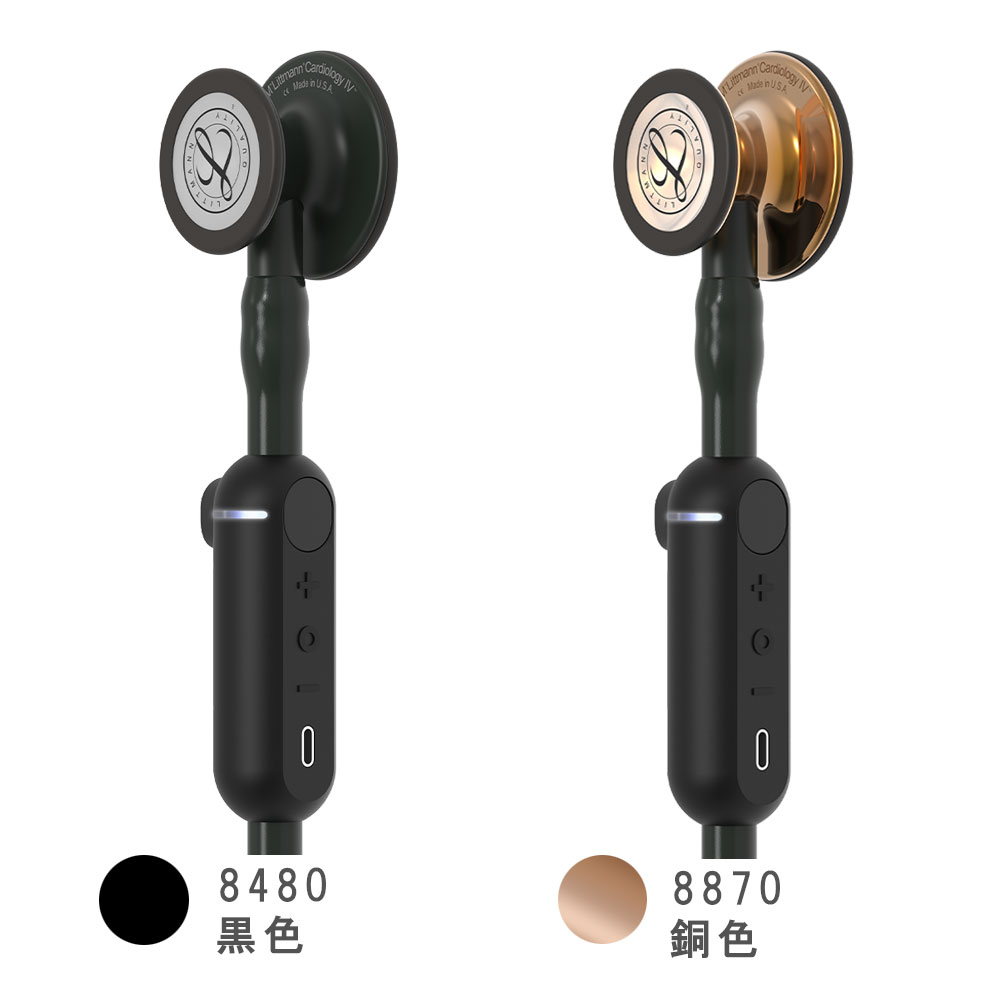 楽天市場】【国内正規品】3M 刻印対応 聴診器 リットマン コアデジタル