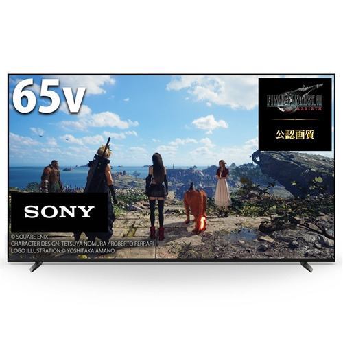 楽天市場】xrj-65x95k 65v型（シリーズBRAVIA（ソニー））の通販
