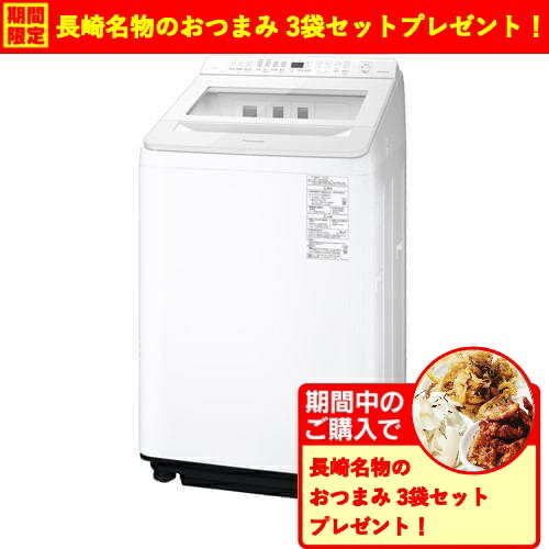 楽天市場】洗濯機 パナソニック 12kg na-fa120v3の通販
