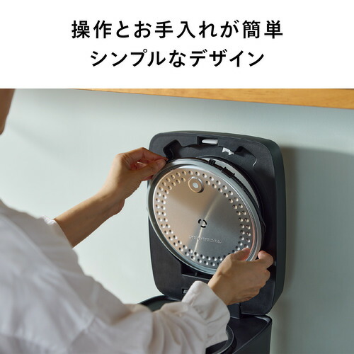 楽天市場】ツインバード YDRM-EE55B IH炊飯ジャー かたさ3段階調節機能