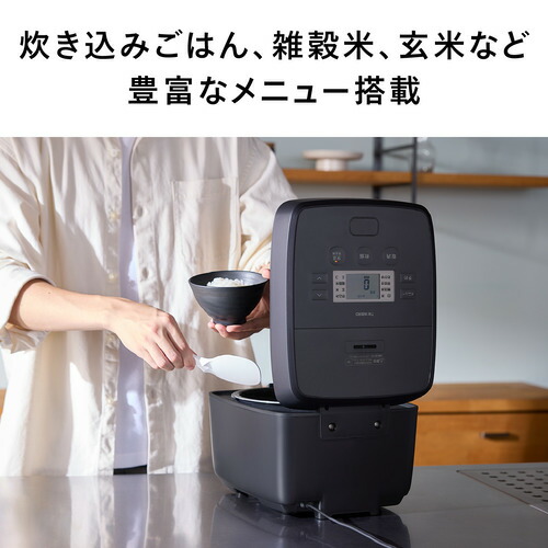 楽天市場】ツインバード YDRM-EE55B IH炊飯ジャー かたさ3段階調節機能