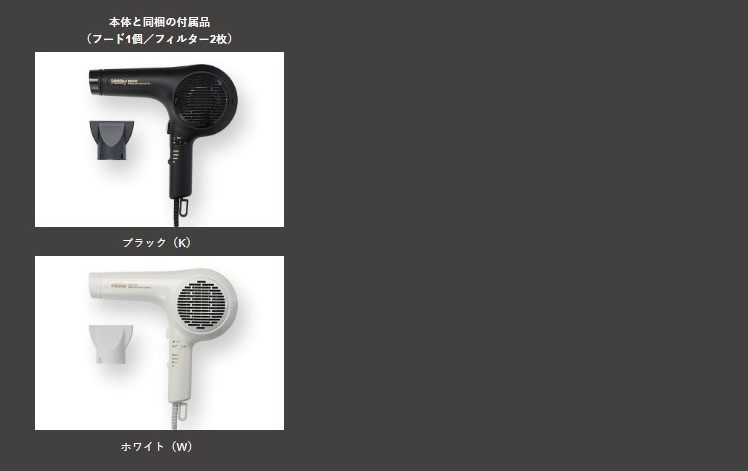 楽天市場】【☆正規品・最強配送対応☆レビュー特典付き】 Nobby