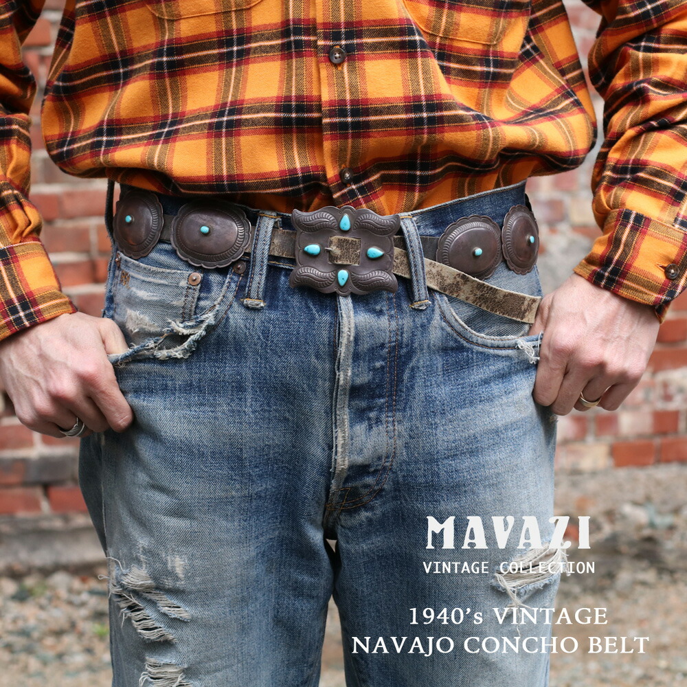 楽天市場】1940's NAVAJO VINTAGE CONCHO BELT ナバホ ビンテージ