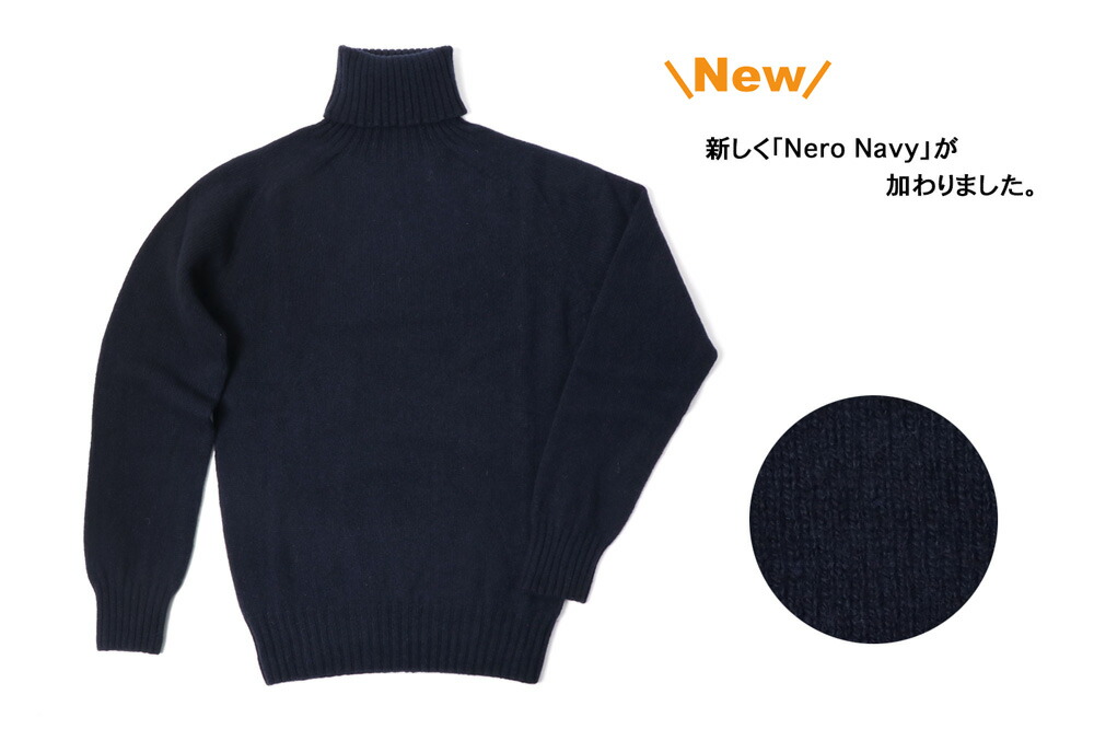 楽天市場】INVERALLAN ジーロンラムズウール タートルネックセーター