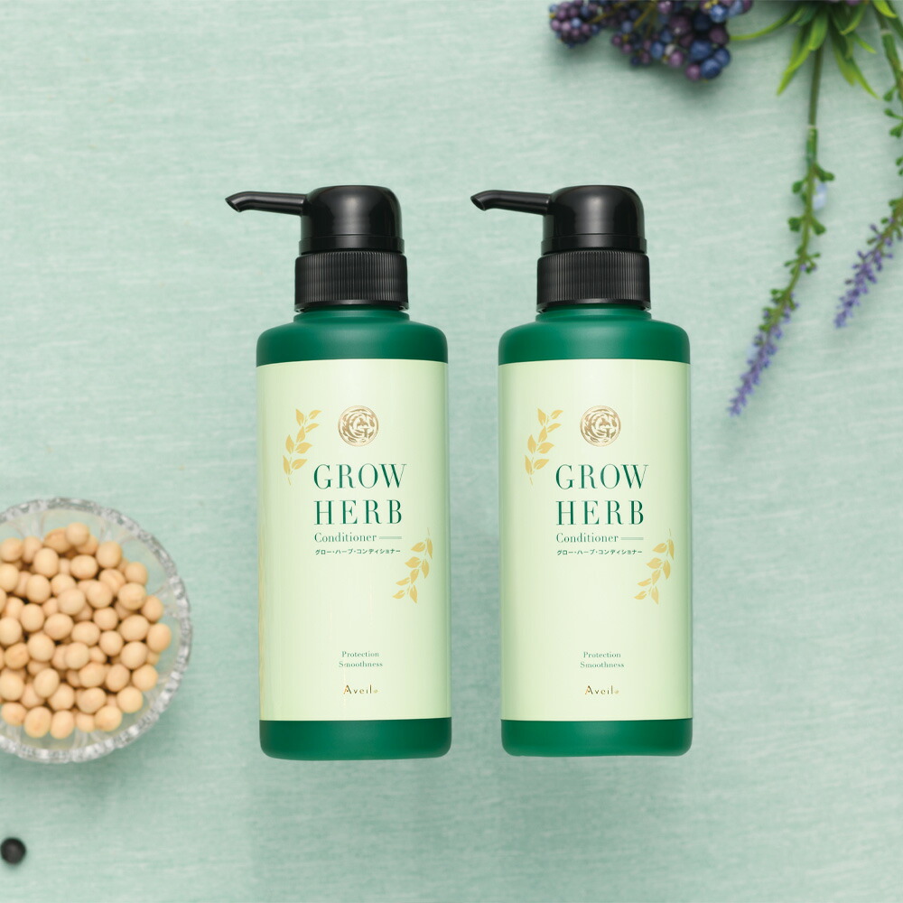 楽天市場】Aveil アヴェール グロー・ハーブ・コンディショナー（詰替
