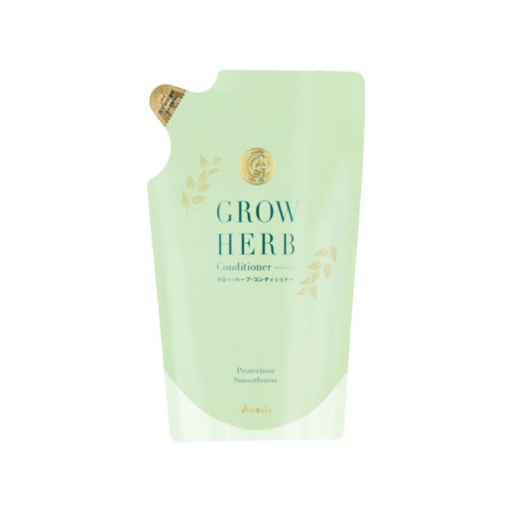 楽天市場】Aveil アヴェール グロー・ハーブ・コンディショナー（詰替