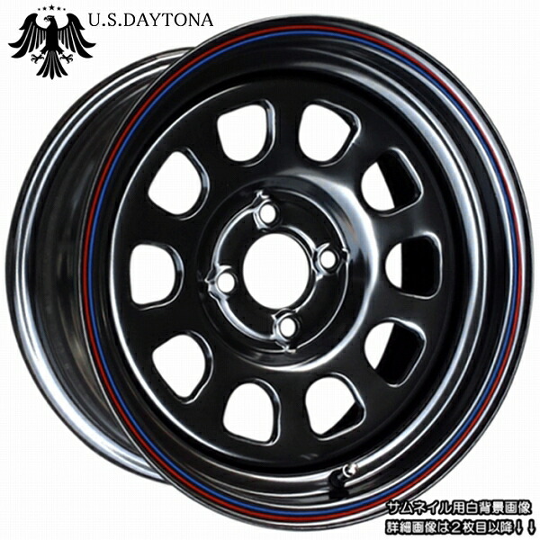楽天市場】□ U.S.Daytona デイトナ □15x7.0J 前後異オフセット +20/+
