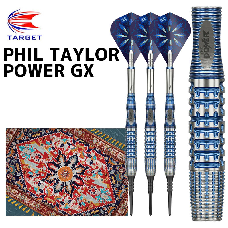 楽天市場】ターゲット パワー GX2 TARGET POWER GX2 フィルテイラー