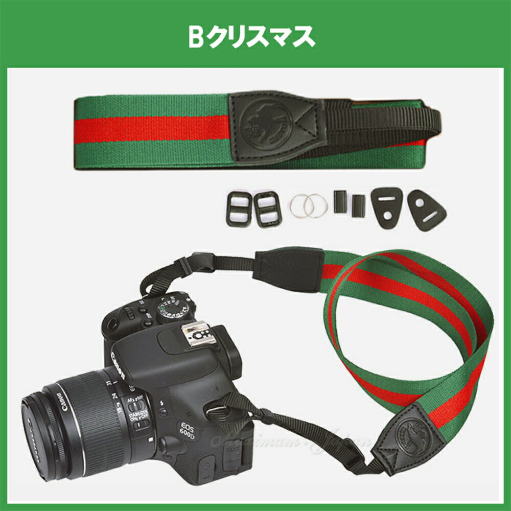 楽天市場】一眼レフ ミラーレス一眼レフ用 カメラネックストラップ 本