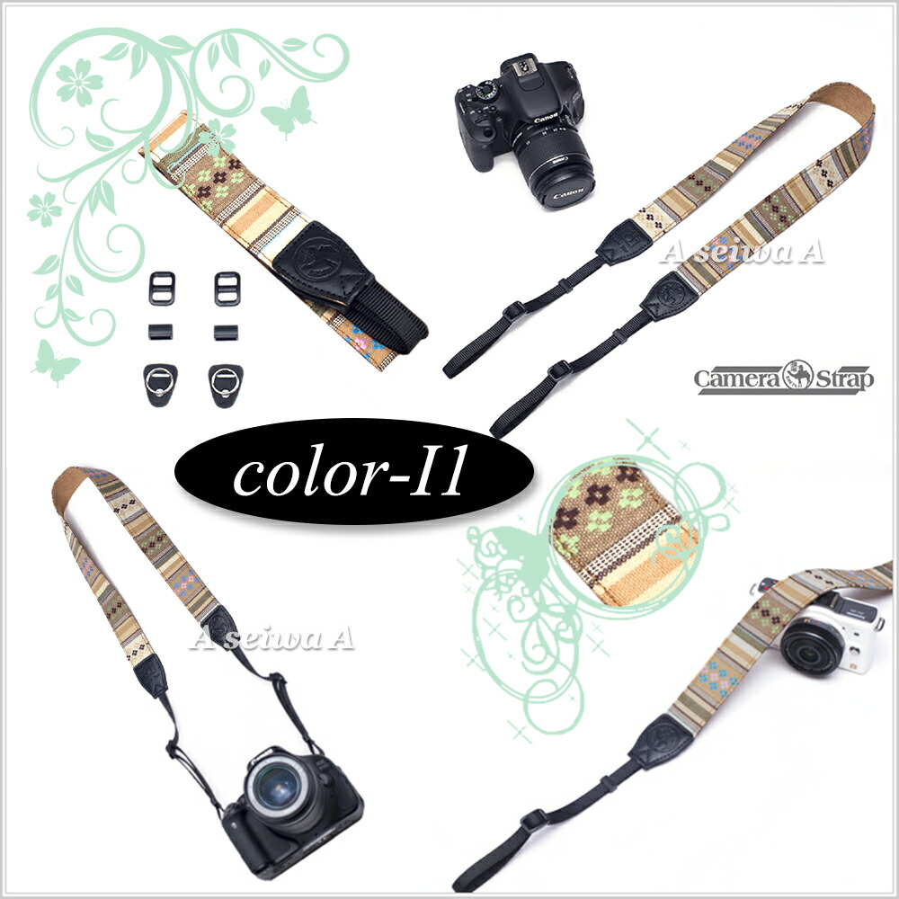 楽天市場】一眼レフ ミラーレス一眼レフ用 カメラネックストラップ