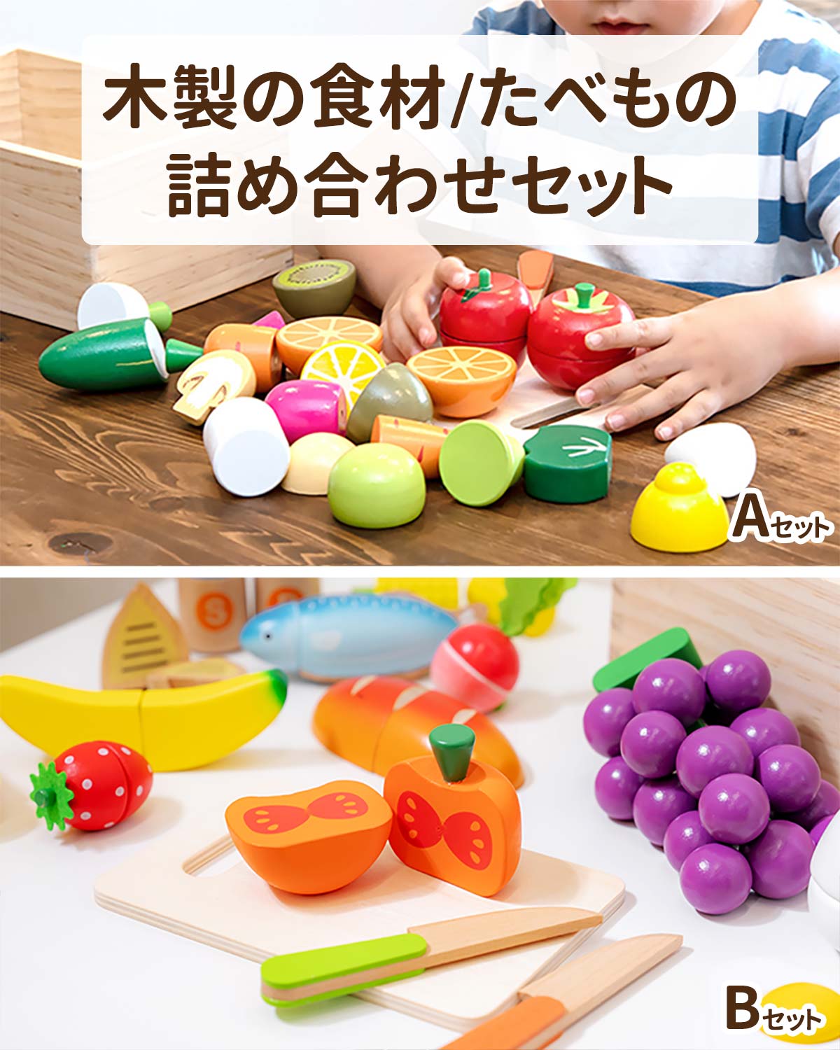 楽天市場】【楽天1位】RiZKiZ ままごとキッチン 木製 フルーツ/野菜