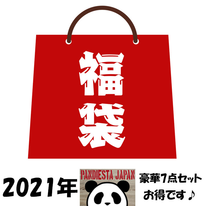 楽天市場】【予約販売】 2021年 福袋 パンディエスタ 7点[トートバッグ