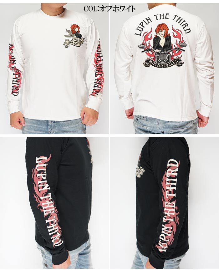 楽天市場】ルパン三世 刺繍 ロング Tシャツ メンズ 峰不二子 バイク