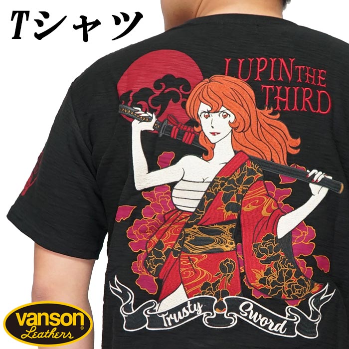 楽天市場】ルパン三世 Tシャツ 半袖 メンズ 峰不二子 LPN-2106 送料