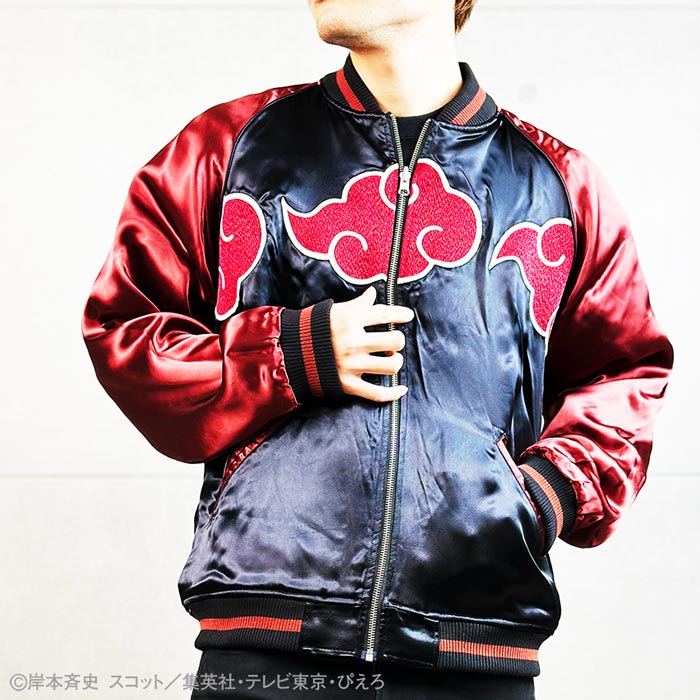 楽天市場】絡繰魂 カラクリダマシイ ナルト コラボ 和柄 スカジャン