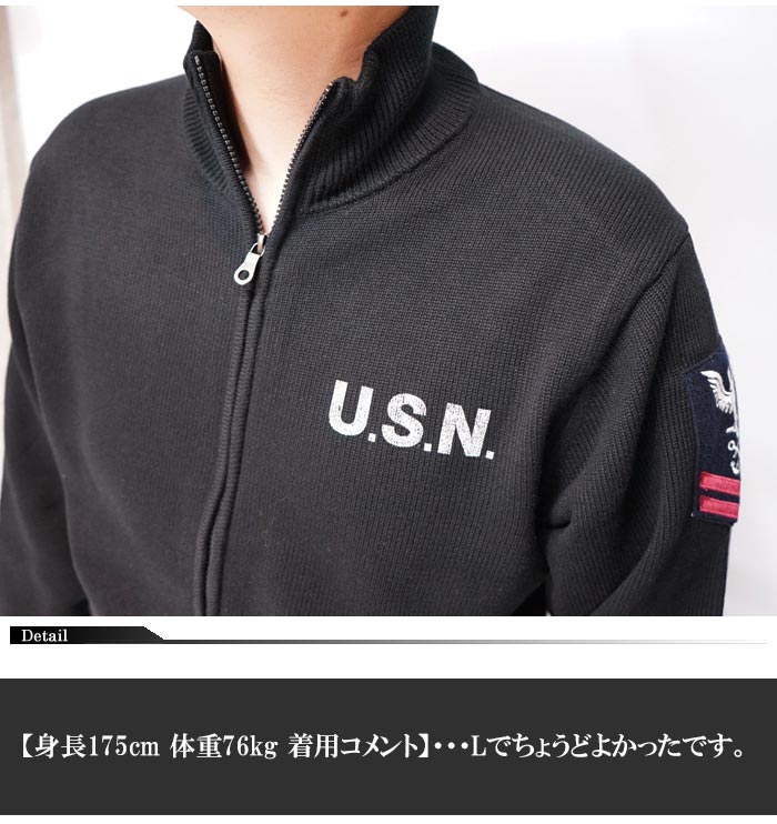 楽天市場】AVIREX アヴィレックス ジップアップ ニット ジャケット