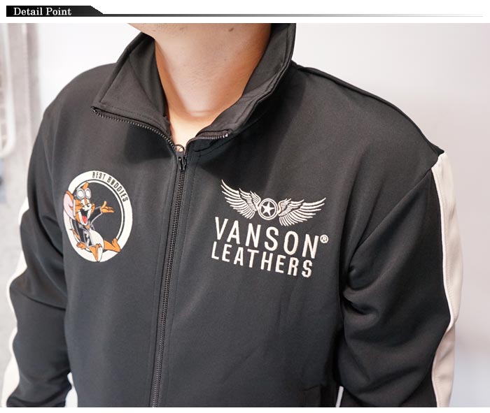 楽天市場】VANSON バンソン トムとジェリー コラボ メンズ ジャージ