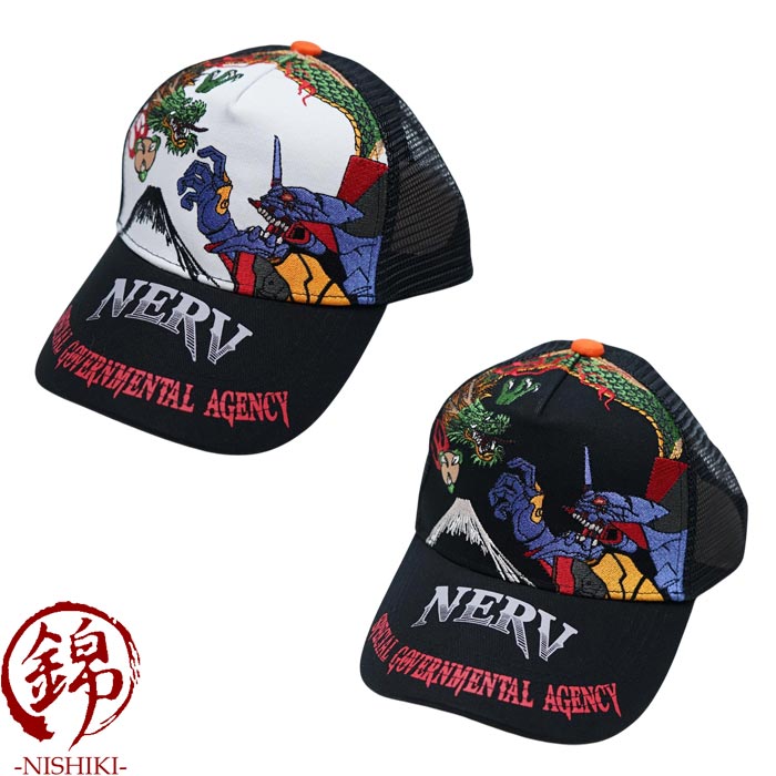 楽天市場】エヴァンゲリオン Evangelion 錦 コラボ キャップ メンズ 初