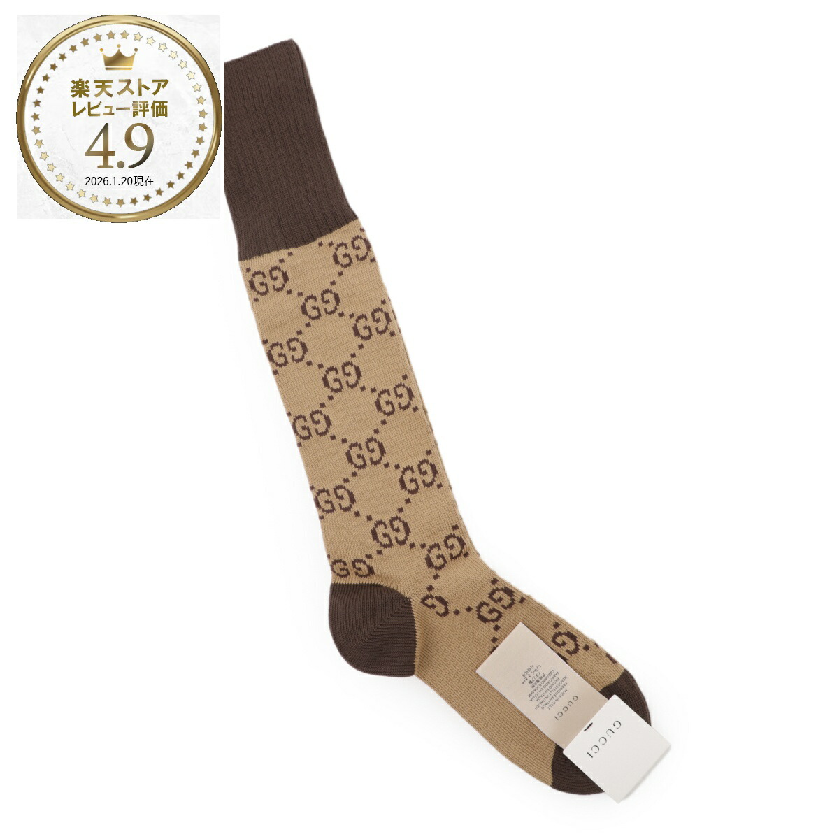 楽天市場】グッチ GUCCI 靴下 ブラウン メンズ 471093 4g592 9764 GG