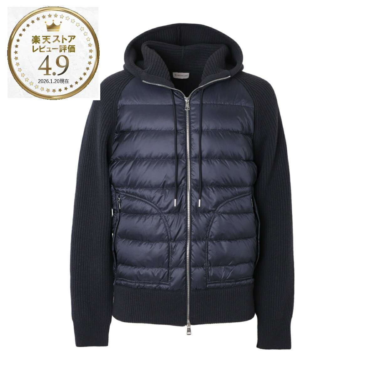 楽天市場】モンクレール MONCLER ダウン切り替え ジップアップ