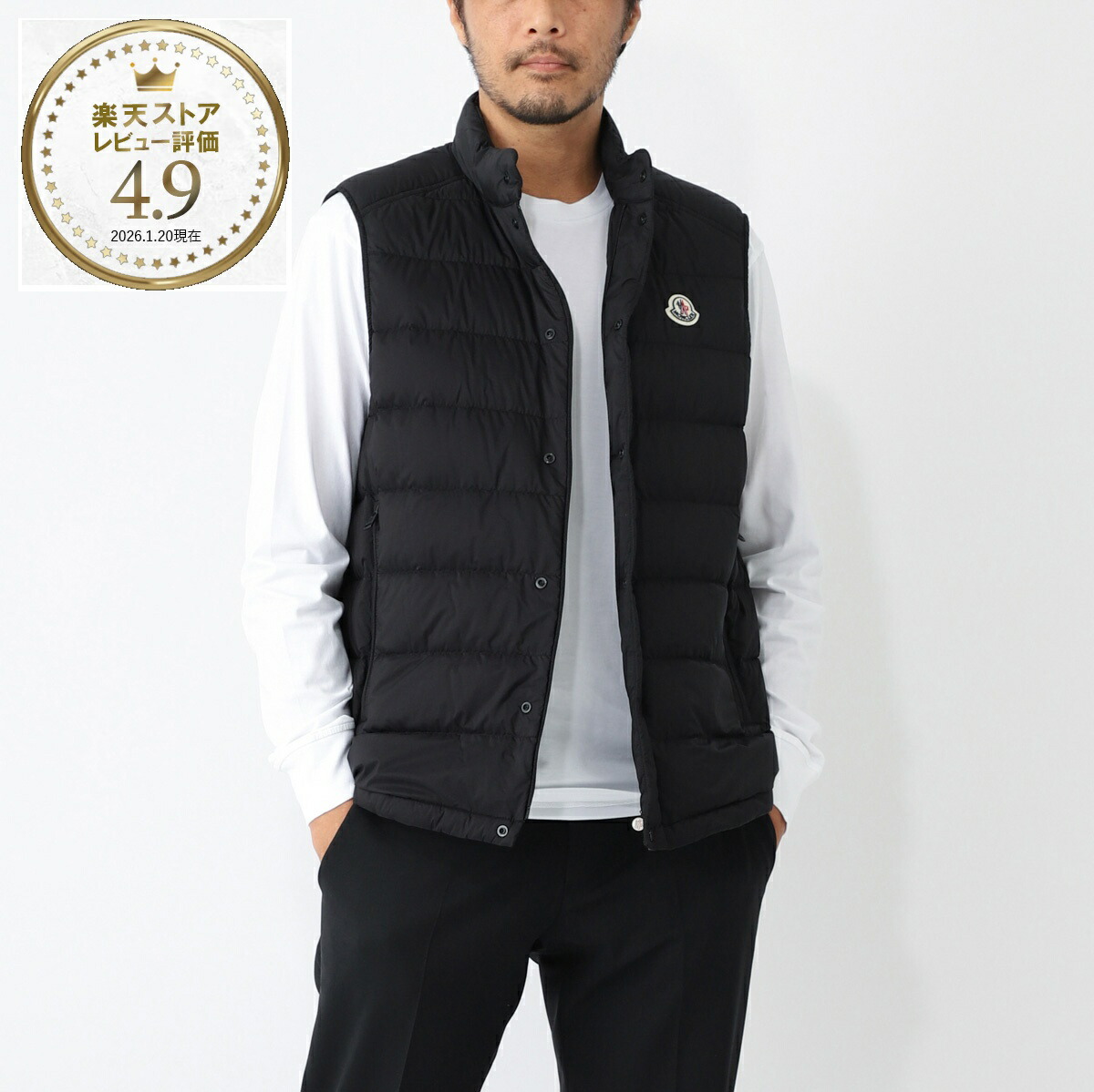 楽天市場】モンクレール MONCLER ダウンベスト ブラック メンズ 大きい