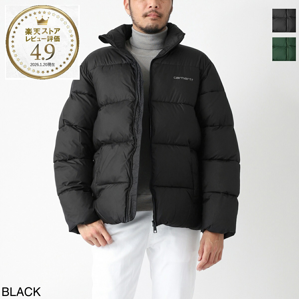 楽天市場】【2万円均一】カーハート ワークインプログレス Carhartt