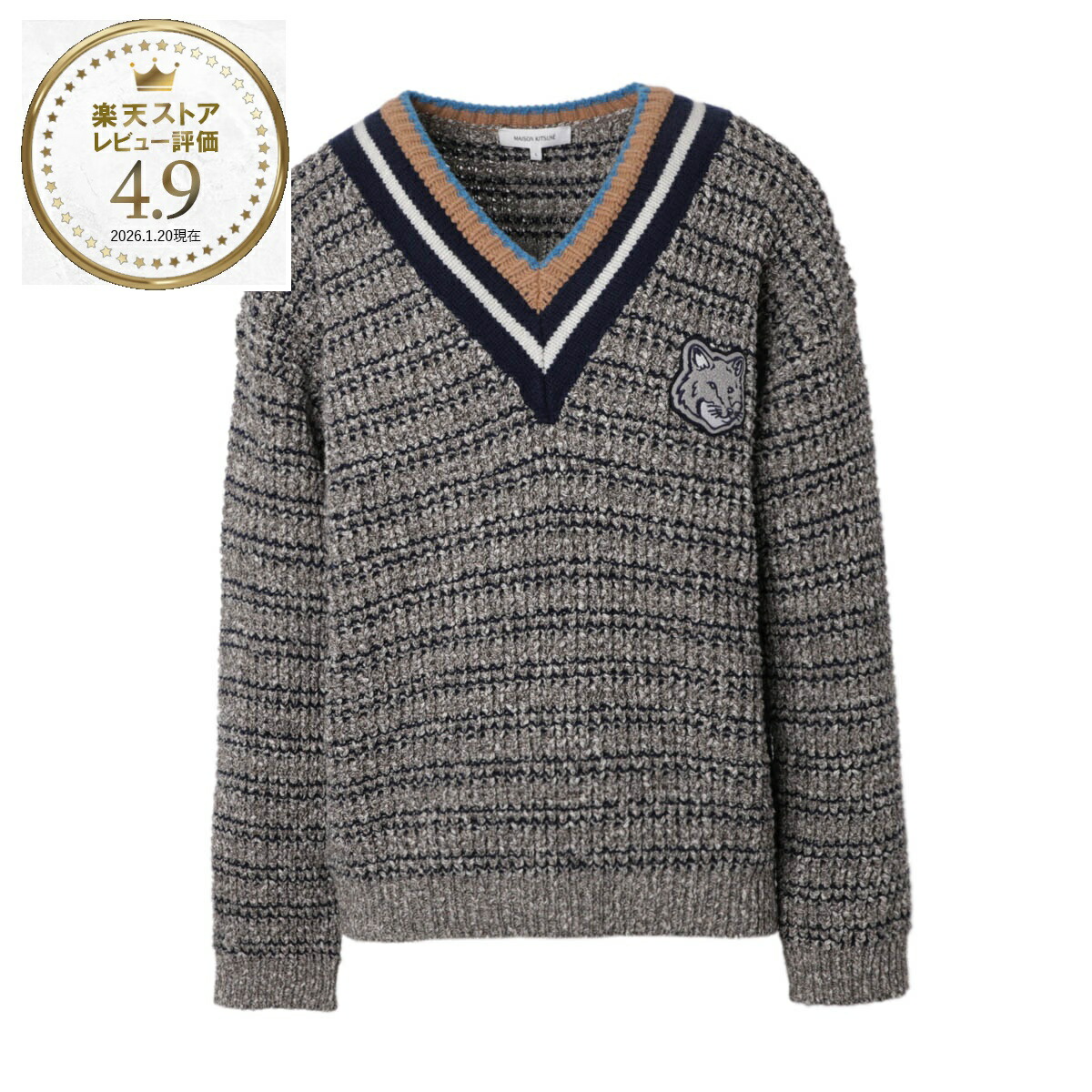 楽天市場】【2万円均一】メゾンキツネ MAISON KITSUNE Vネック ニット