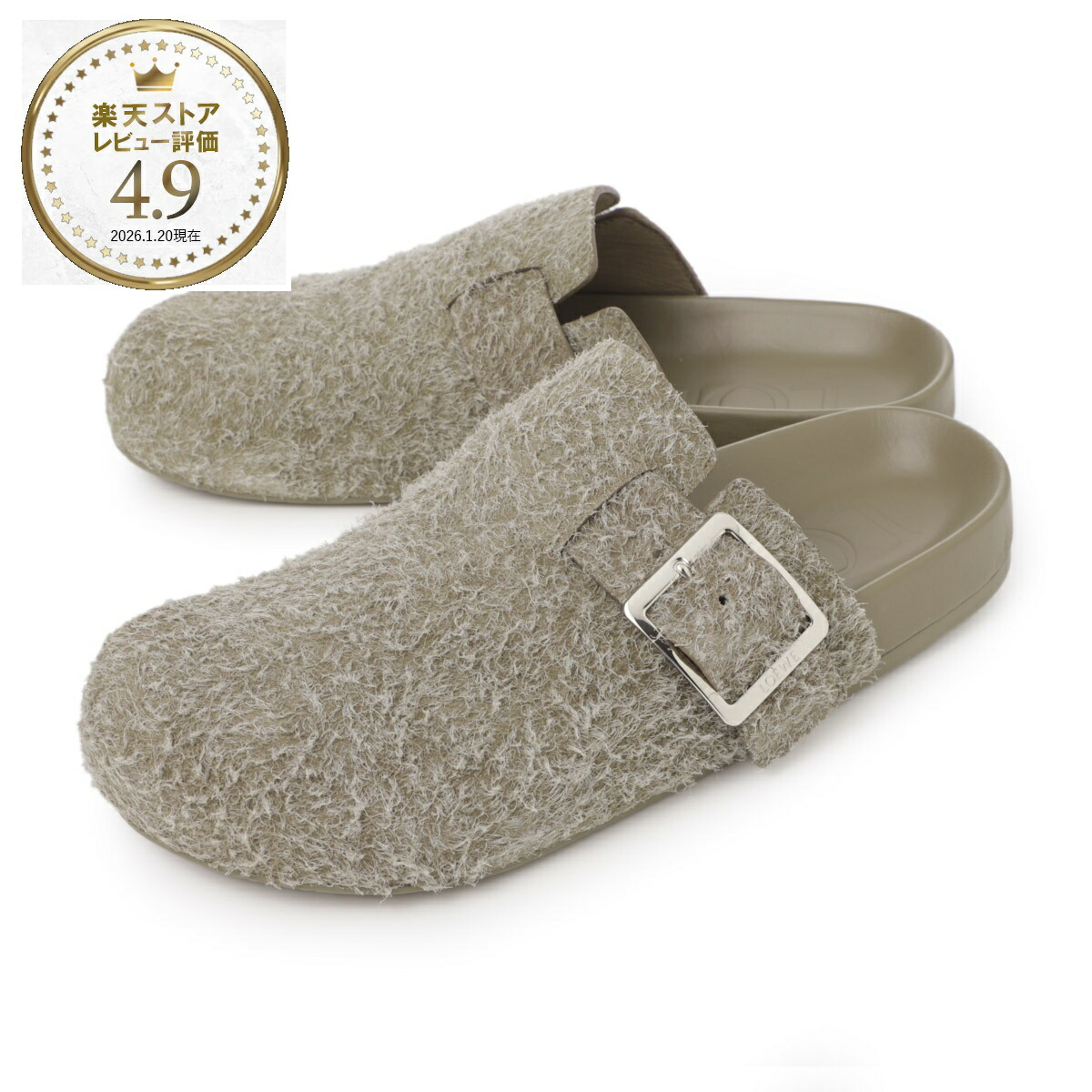 楽天市場】ロエベ LOEWE サンダル ミュール グリーン メンズ 大きい