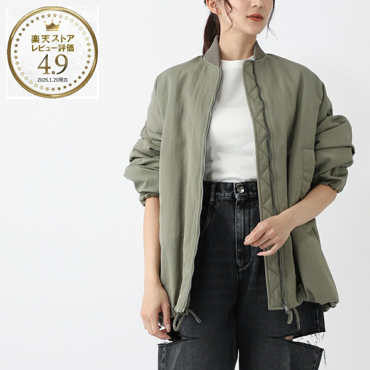 楽天市場】ウィークエンドマックスマーラ WEEKEND Max Mara ブルゾン
