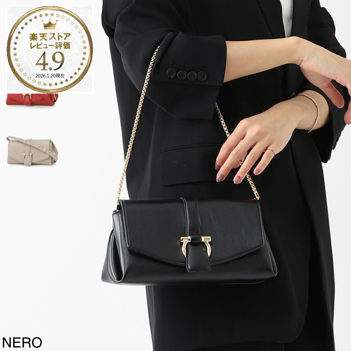 楽天市場】フェラガモ FERRAGAMO ショルダーバッグ クラッチバッグ