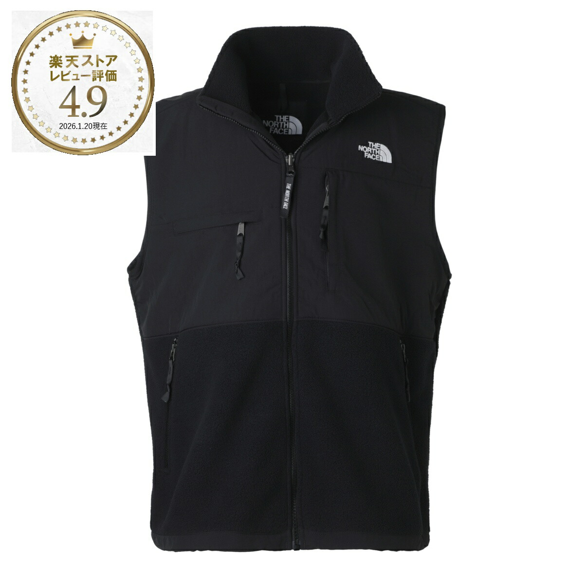 楽天市場】ノースフェイス THE NORTH FACE ベスト ブラック メンズ
