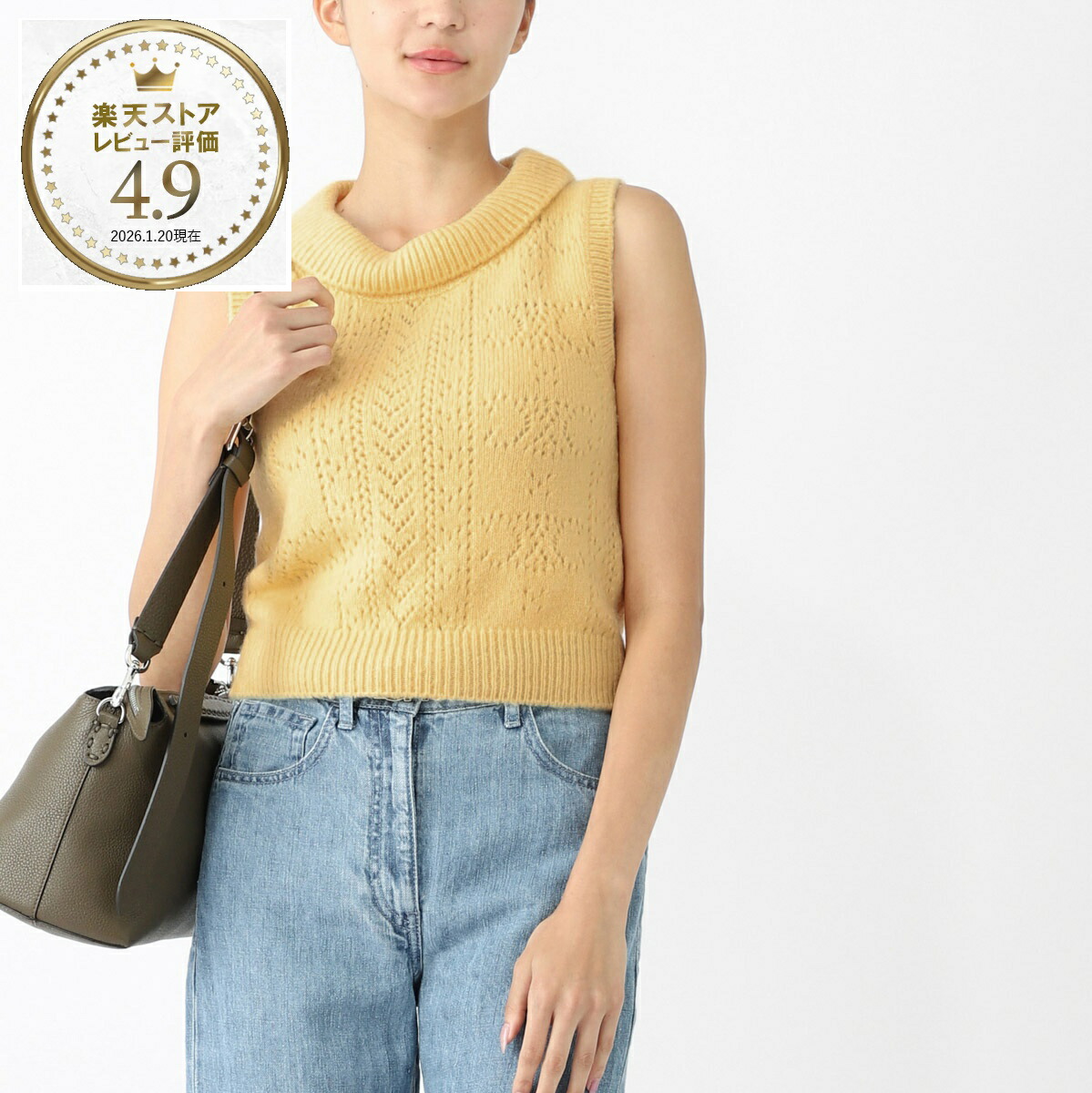 楽天市場】セリーヌ CELINE ノースリーブ ニット ニットベスト