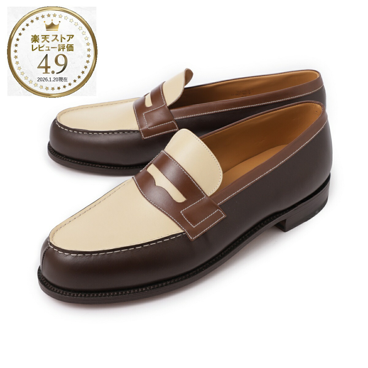 楽天市場】ジェイエムウエストン J.M. WESTON ローファー ブラウン