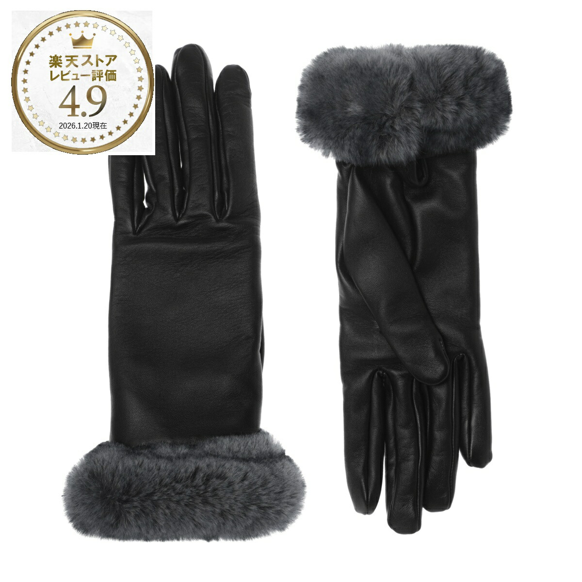 楽天市場】コース グローブ ガンコスの通販