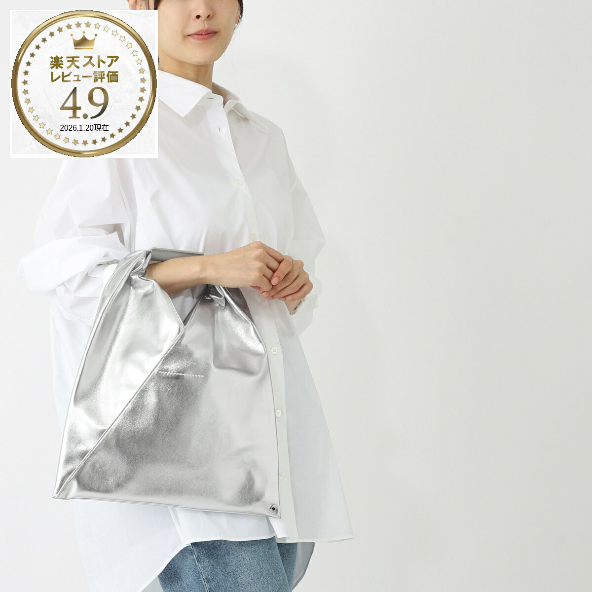 楽天市場】エムエム 6 メゾンマルジェラ MM6 Maison Margiela トート